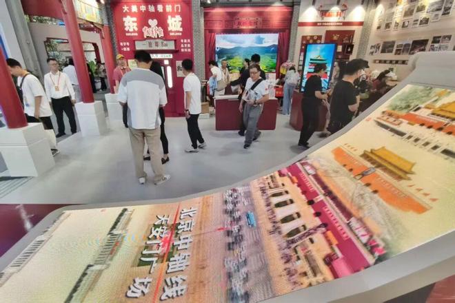 北京多区派出“最强天团”！PG麻将胡了免费试玩模拟器(图2)