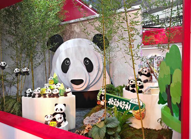 余款“公园礼物”新品服贸会上首次亮相PG麻将胡了2试玩公园礼物上新!20(图3) 余款“公园礼物”新品服贸会上首次亮相PG麻将胡了2试玩公园礼物上新!20(图3)