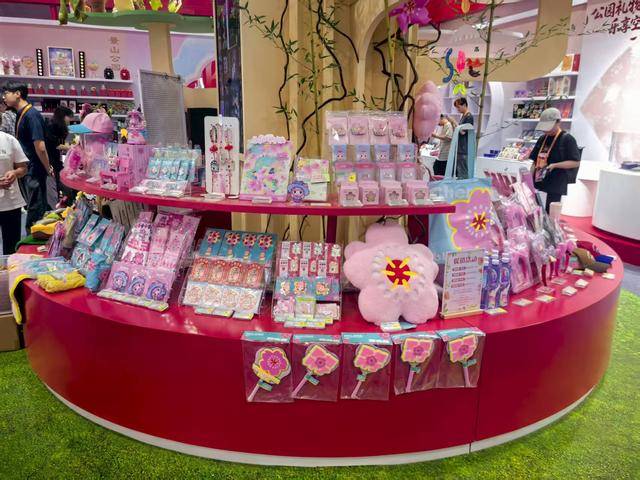 余款“公园礼物”新品服贸会上首次亮相PG麻将胡了2试玩公园礼物上新!20(图7) 余款“公园礼物”新品服贸会上首次亮相PG麻将胡了2试玩公园礼物上新!20(图7)