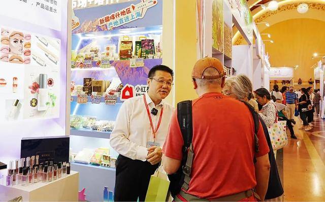 天花板”展销会成了文旅新爆款麻将胡了试玩模拟器魔都“逛吃(图2) 天花板”展销会成了文旅新爆款麻将胡了试玩模拟器魔都“逛吃(图2)