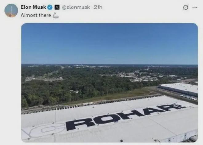 军再一次站上风口浪尖！段永平加仓茅台麻将胡了游戏“小米SU7