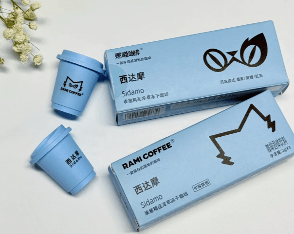 工：品质革新赋能产业升级筑牢品牌增长根基PG电子麻将胡了2模拟器冷萃冻干咖啡代(图3)