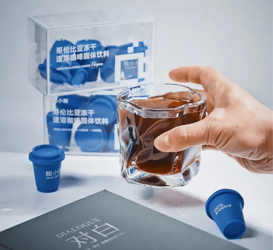 工：品质革新赋能产业升级筑牢品牌增长根基PG电子麻将胡了2模拟器冷萃冻干咖啡代(图4)