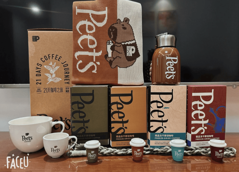 工：品质革新赋能产业升级筑牢品牌增长根基PG电子麻将胡了2模拟器冷萃冻干咖啡代(图8)