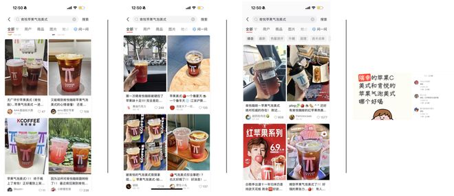 亮冰城 代言人白敬亭助阵亮灯迎新春麻将胡了2试玩肯悦咖啡苹果冰雕点(图2)