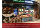 咖啡市场“昙花一现”的博弈？PG电子麻将