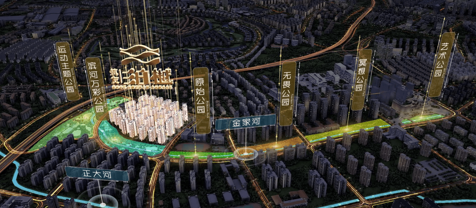 中心｜最新房价｜在售户型｜优惠政策｜最新房源PG麻将胡了免费模拟器昆明筑友双河湾泊樾售楼(图3)