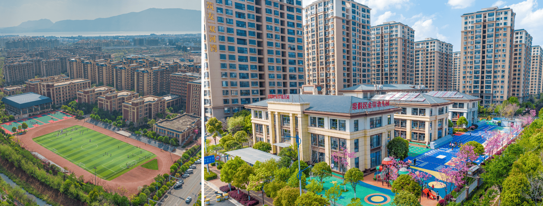 中心｜最新房价｜在售户型｜优惠政策｜最新房源PG麻将胡了免费模拟器昆明筑友双河湾泊樾售楼(图6)